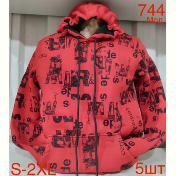 Худи Надийка ND186-744 red Худи Надийка ND186-744 red