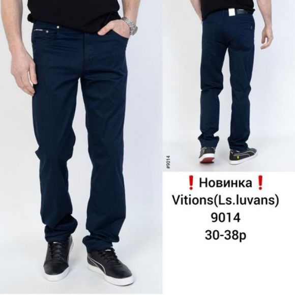 Штаны Vitions 9014 navy Штаны Vitions 9014 navy