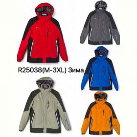 Куртка Ale-Ate R25038 grey