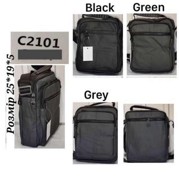 Сумка Chus TH2101 green