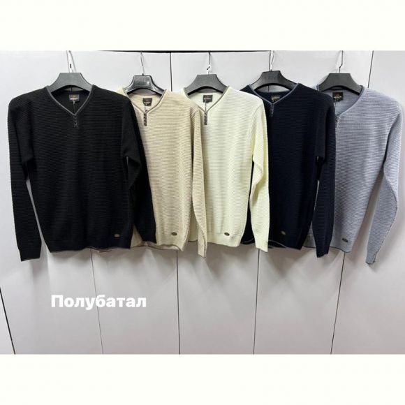 Свитер Navas NW811 grey Свитер Navas NW811 grey