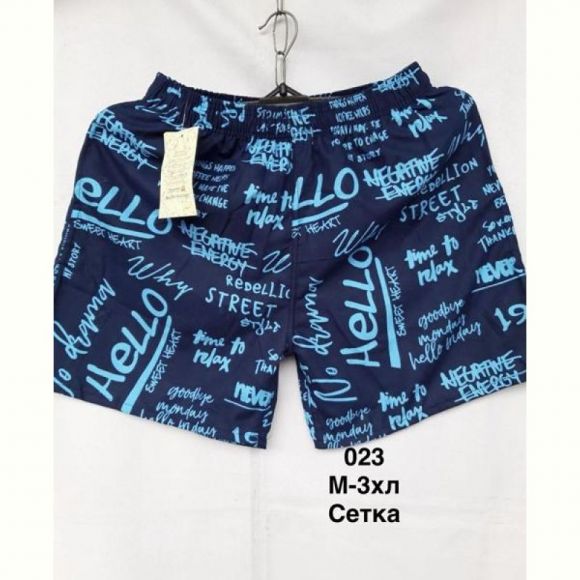 Шорты Minh 023 blue