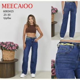 Джинсы Maxim Jeans 6083 blue