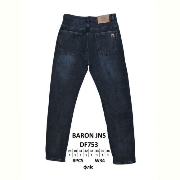 Джинсы God Baron DF753 blue Джинсы God Baron DF753 blue