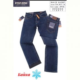Джинсы God Baron B-KA2957 blue