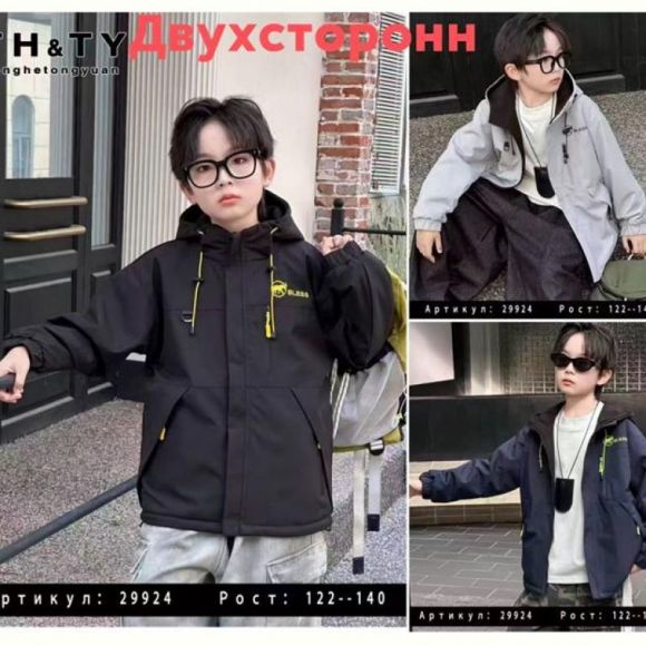 Куртка Major 29924 black