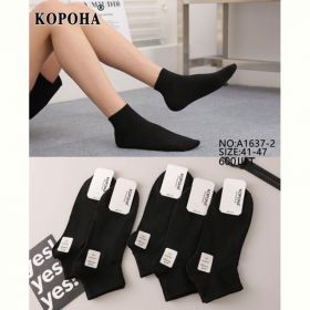 Носки Annet KH1637-2 black