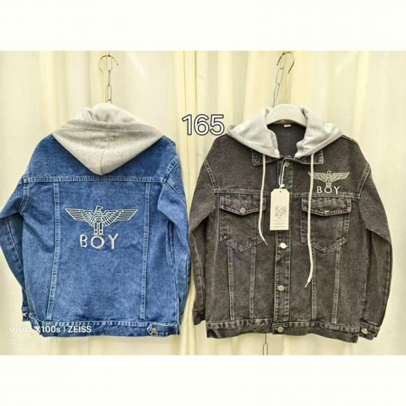 Куртка Фунтик 165 blue Куртка Фунтик 165 blue