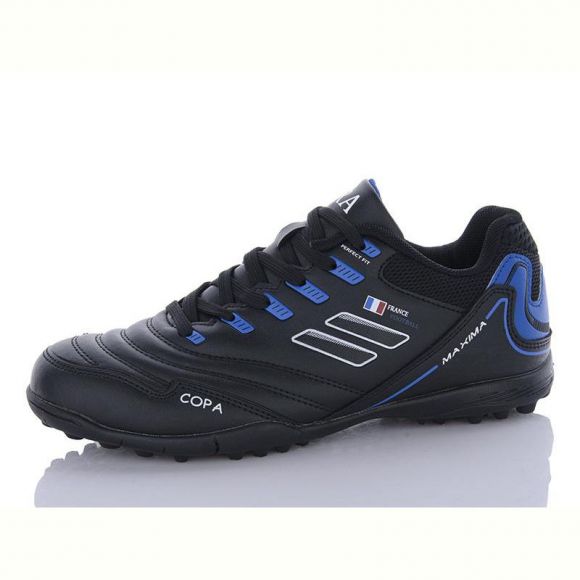 Спорт Demax B2306-12S