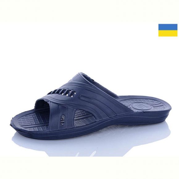 Шлепанцы Progress 202 синій