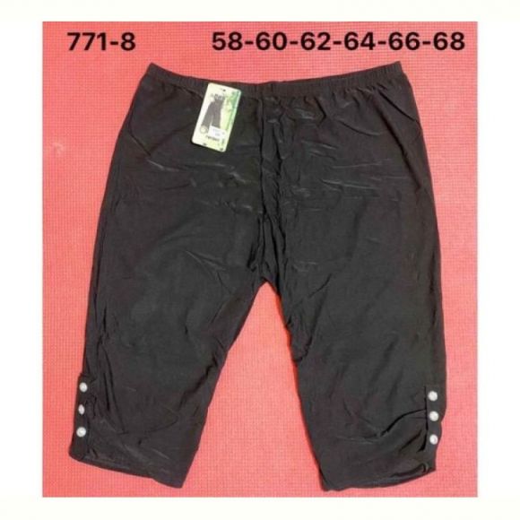 Шорты Redoor 771-8 black