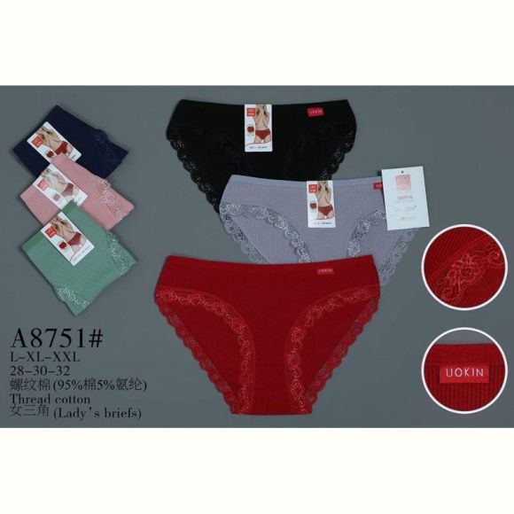 Трусы ALIA A8751 mix
