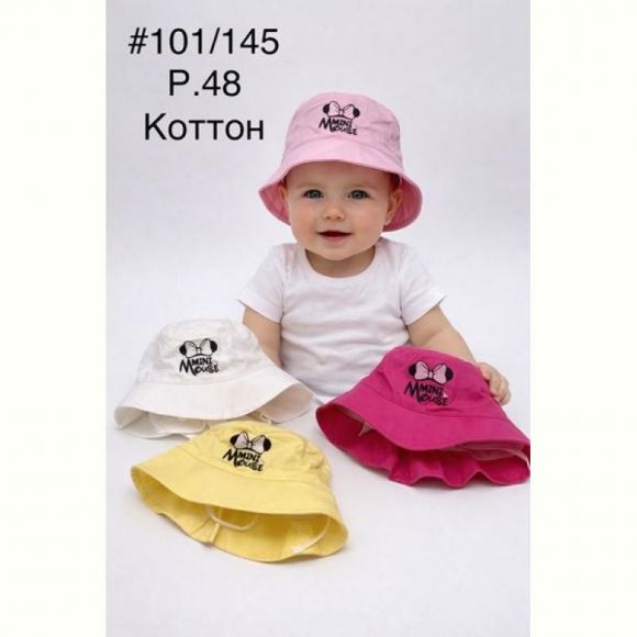 Панама Street Cap 101-145 mix
