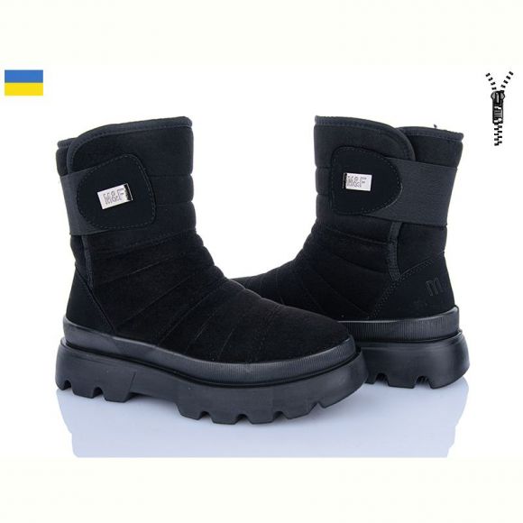 Ботинки Paolla 5401-1 чорний