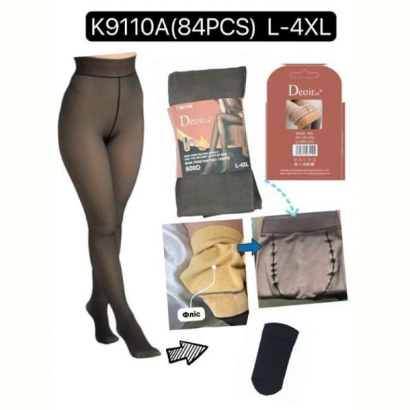Колготы Redoor K9110A black