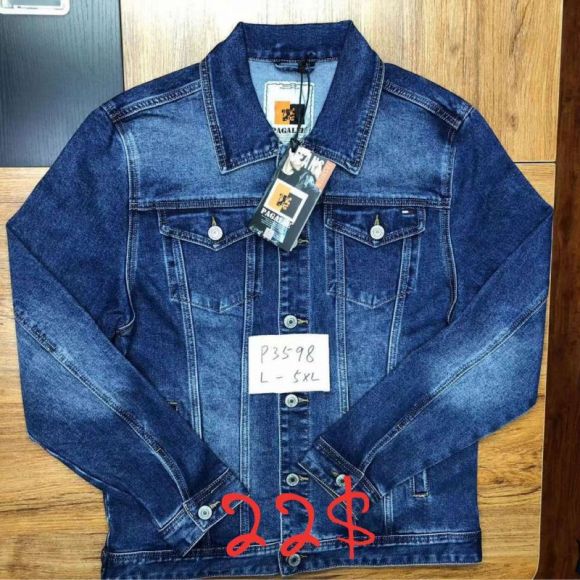 Куртка God Baron P3598 blue Куртка God Baron P3598 blue