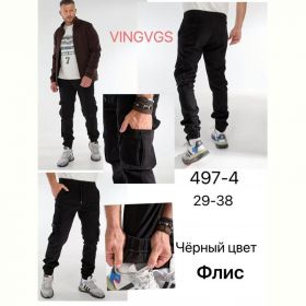 Джоггеры Vingvgs 497-4 black