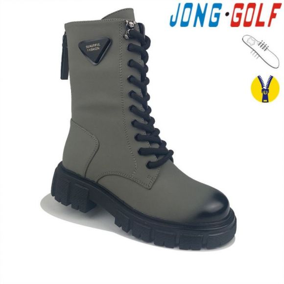 Ботинки Jong-Golf C30798-5