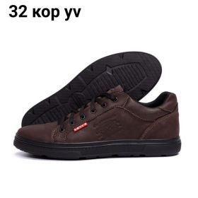Кроссовки DvaShoes Ana-32yv кор.