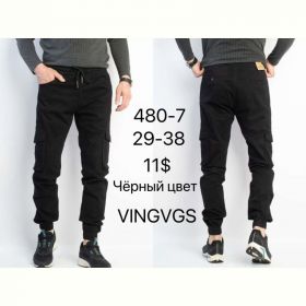 Штаны God Baron 480-7 black
