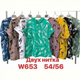Футболка Summer W653 mix