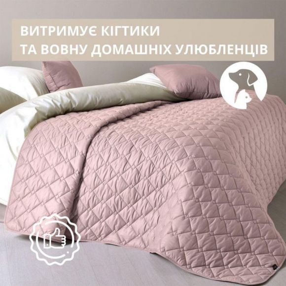 Покрывало 180х210 см IDEIA стеганое двухстороннее качественная стежка микрофибра пудра серое на кровать, диван Покрывало 180х210 см IDEIA стеганое двухстороннее качественная стежка микрофибра пудра серое на кровать, диван