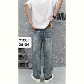 Джинсы God Baron Y105 blue Джинсы God Baron Y105 blue