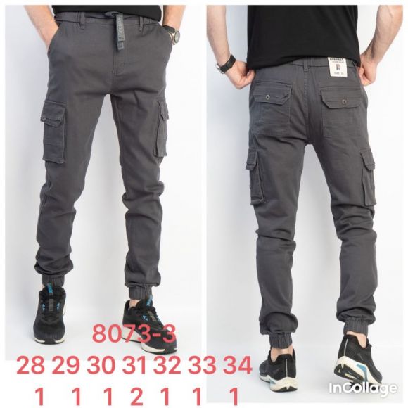 Джинсы God Baron 8073-3 grey