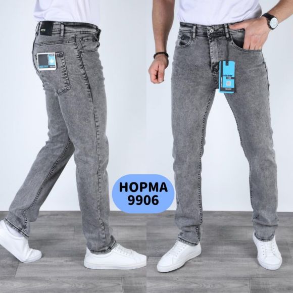 Джинсы God Baron 9906 grey Джинсы God Baron 9906 grey