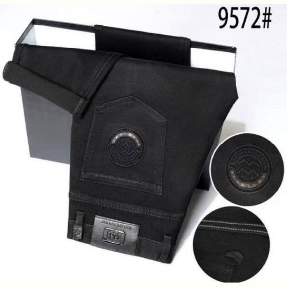 Джинсы F.T.H 9572 black