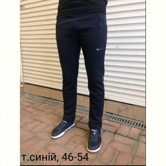 Штаны спорт Sport style 01-3 navy Штаны спорт Sport style 01-3 navy