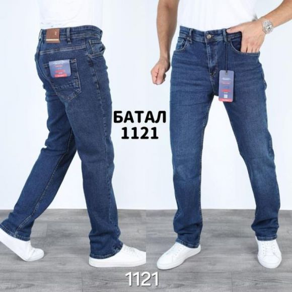 Джинсы God Baron 1121 blue