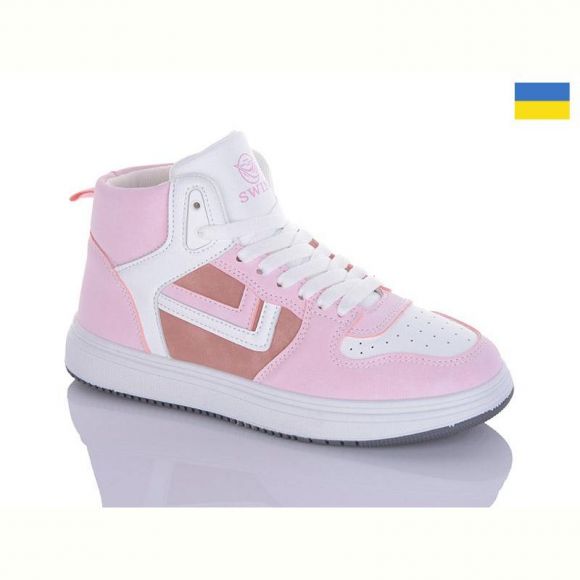 Кроссовки Swin 1609-13
