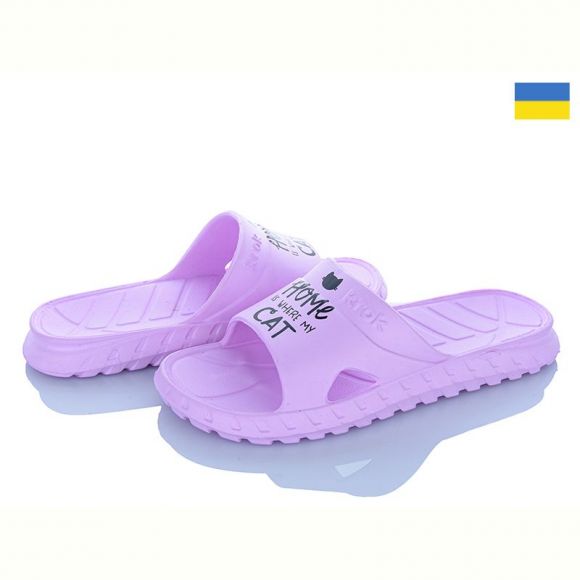Шлепанцы Krok Крок C74 бузковий