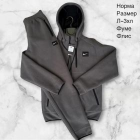 Костюм спорт Hai H889 grey