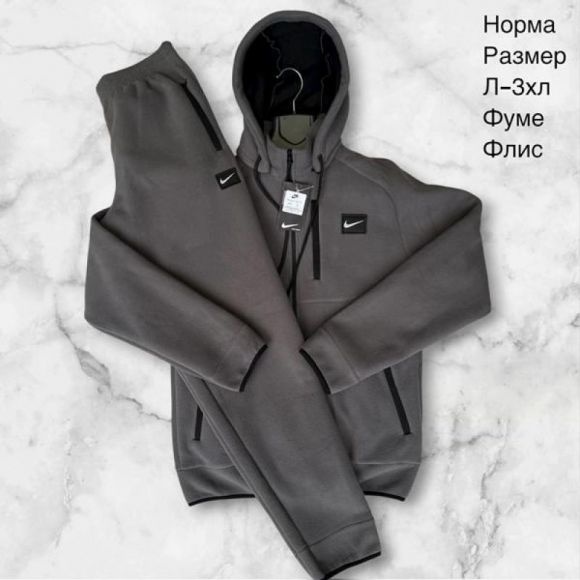 Костюм спорт Hai H889 grey
