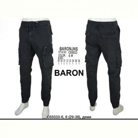 Джоггеры God Baron 65033-6 d.grey Джоггеры God Baron 65033-6 d.grey