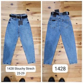 Джинсы Maxim Jeans 1428 blue