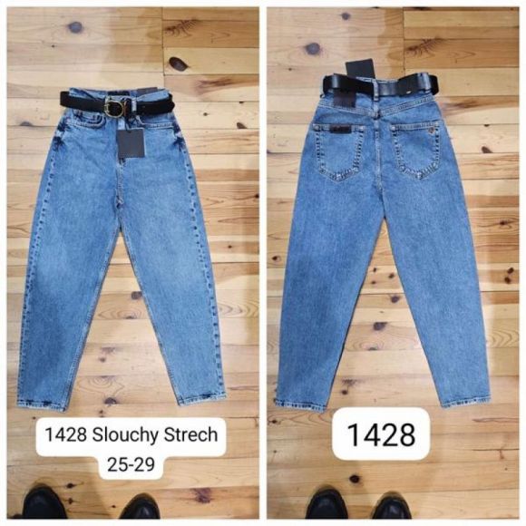 Джинсы Maxim Jeans 1428 blue Джинсы Maxim Jeans 1428 blue