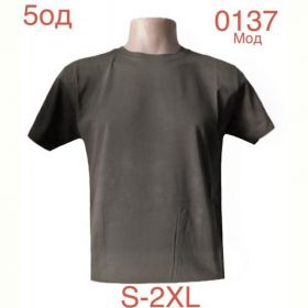 Футболка Надийка ND1148-0137 khaki