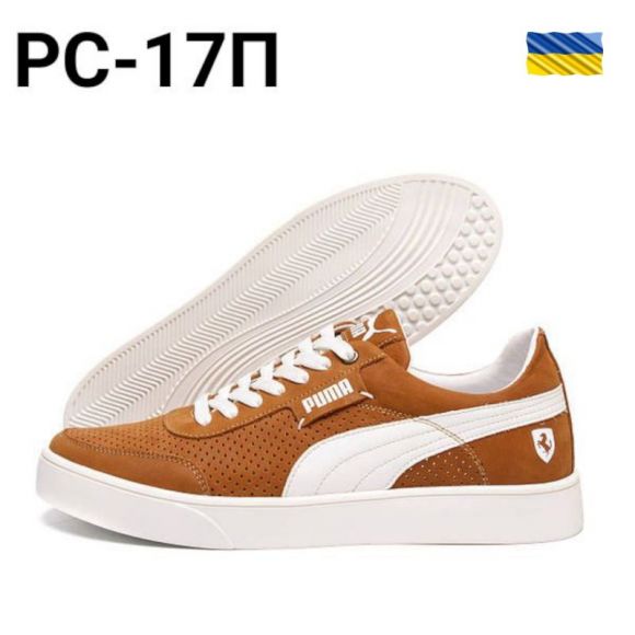 Кеды DvaShoes TT-PC-17П Кеды DvaShoes TT-PC-17П
