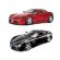 18-43004 Автомодель ALFA 8C COMPETIZIONE