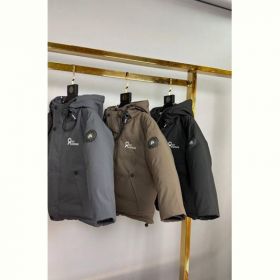 Куртка Delfinka 26337 beige