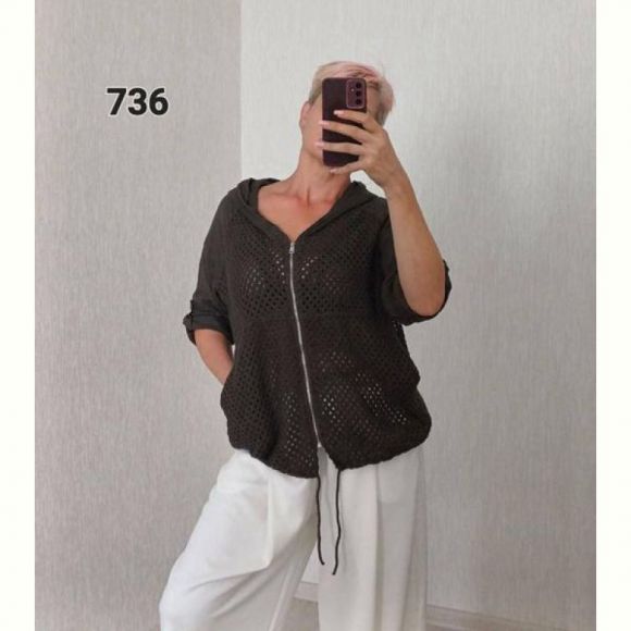Кофта FSN 736 brown