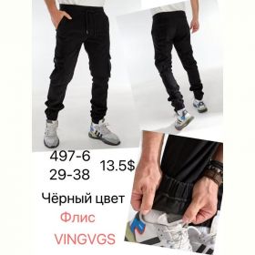 Джинсы God Baron 497-6 black