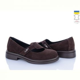 Туфли Ailinda 7465-55