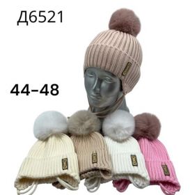 Шапка Street Cap Д6521 mix