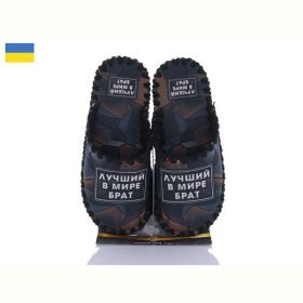 Тапочки Vends 7-164 чорний