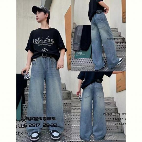 Джинсы Major 612817 grey