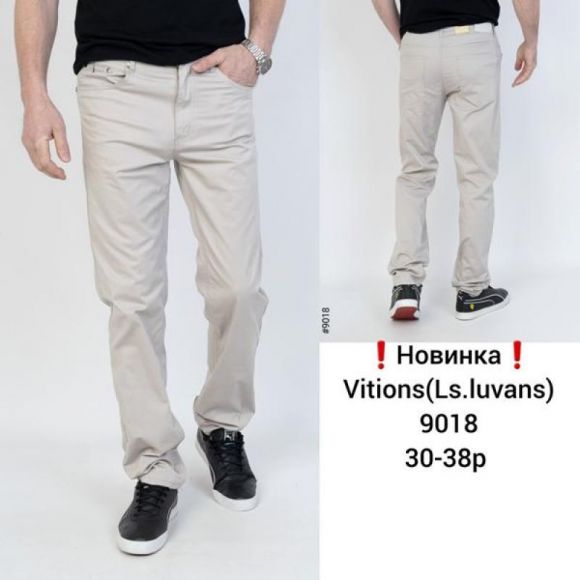 Штаны Vitions 9018 l.grey Штаны Vitions 9018 l.grey